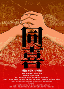免费精品99久久国产综合精品