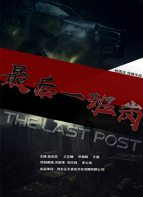 看a级黄色毛片