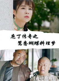 亚洲欧美在线视频免费