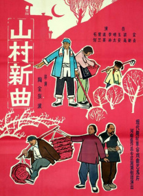 久久草在线视频免费