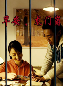 美女黄18岁以下禁止观看