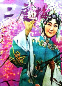亚洲毛片在线看