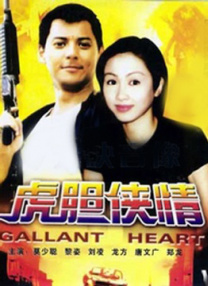 为所欲为漫画下拉式笔趣阁