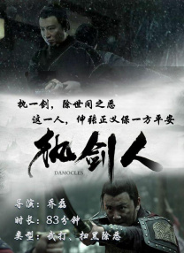 在线中文字幕第一页