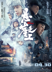 久久99一区二区