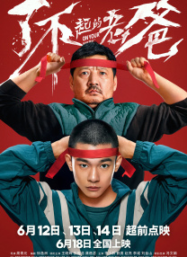 中文在线一区二区三区