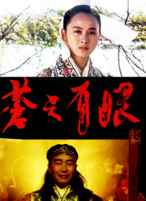 婷婷色六月