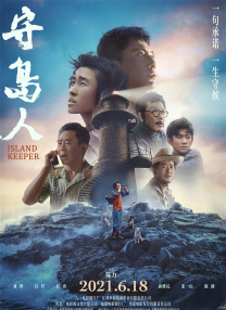 国产福利观看