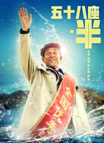 好大好硬好爽视频
