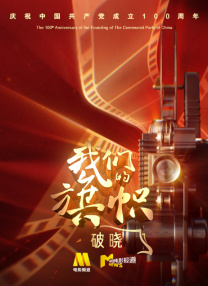 绅士常来的网站