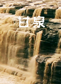 极品美女24fa人体无圣光