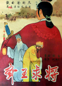 99热这里只有精品88