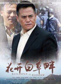 3d精品h动漫啪啪大神自制