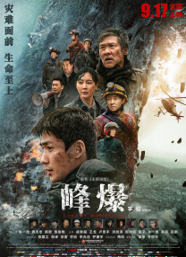 亚洲欧美日韩精品久久亚洲区