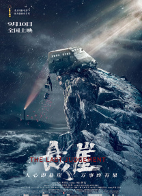 青青91视频