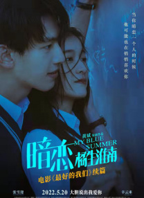 情欲妻子的双重生活