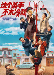 福利所第一福利