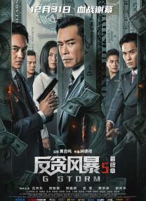 不能睡觉的小姐