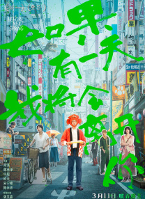 国产xxxx99真实实拍