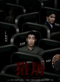 恋人的自拍