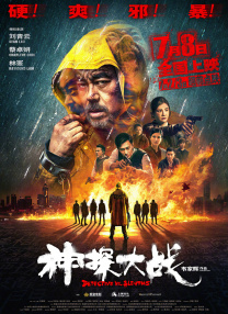 一区二区三区国模大胆