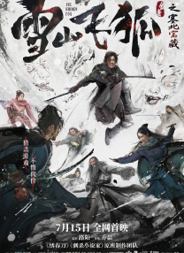 亚洲无毛