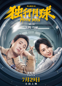 婷婷六月综合