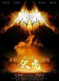 成人免费va视频