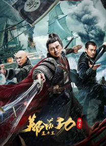 午夜免费福利视频