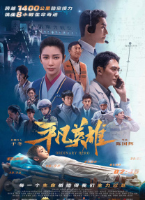 亚洲欧洲日本在线