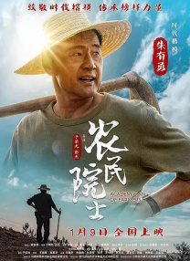 成人国产一区