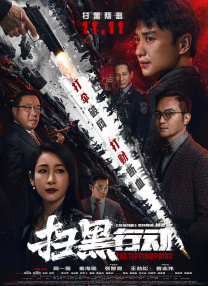 国产黄色三级网站