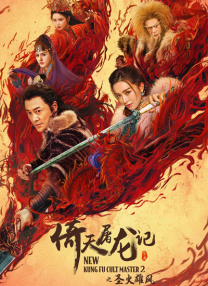 一区二区三区欧美