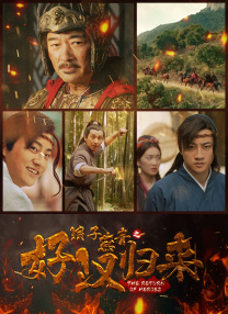 小受好爽要高潮了再深点小说