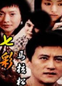天天操天天插天天干