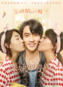 业余经验的女职员