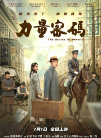 爱情岛在线免费观看