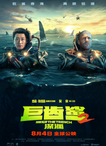 成人www视频网站免费观看