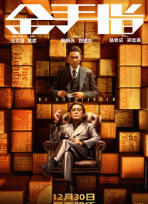色护士精品影院www