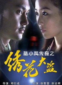久久人人草