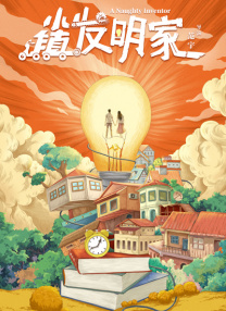 一区二区在线观看视频在线