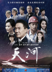 麻豆精品国产