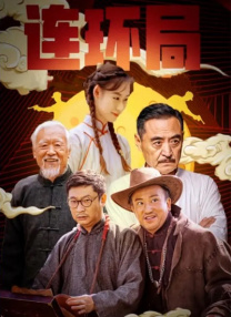 妇科检查全过程视频
