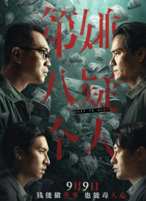 乱中年女人伦av