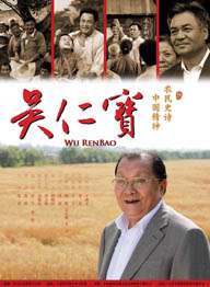 国产三级在线播放