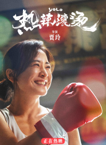 中文字幕25页
