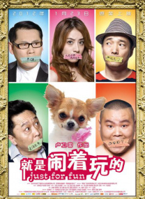 亚洲欧美在线观看一区二区