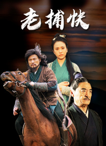 生育诊所：我想要你的孩子