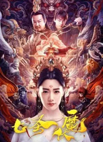 欧美日韩在线亚洲国产人