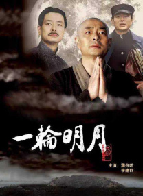偷拍美女洗澡